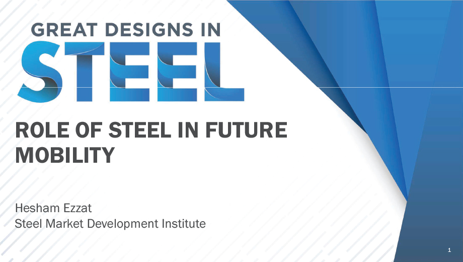 [Presentation Thumbnail: Role of Steel in Future Mobility]